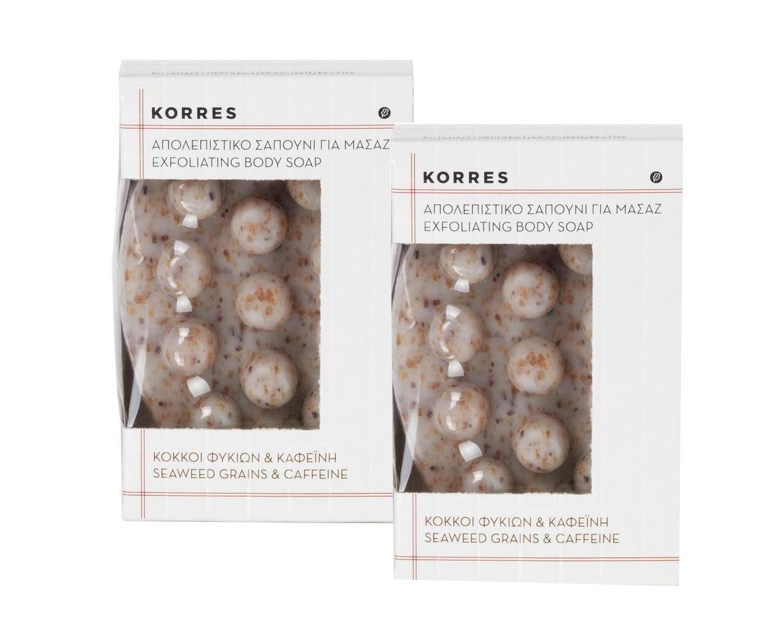 2 x Korres Exfoliating Body Soap 2 x 125gr