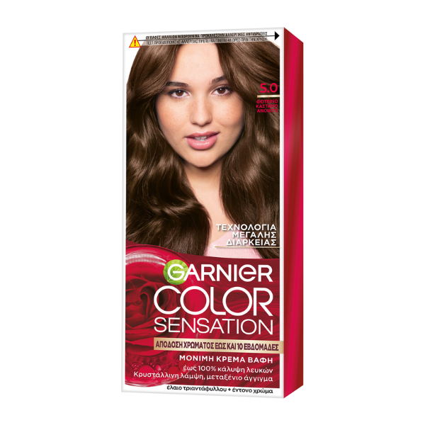 Garnier Color Sensation Permanent Hair Dye No 5.0 Light Brown 40 ml