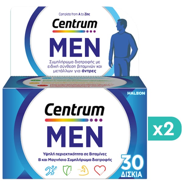 2x Centrum Men 2x30 tableta