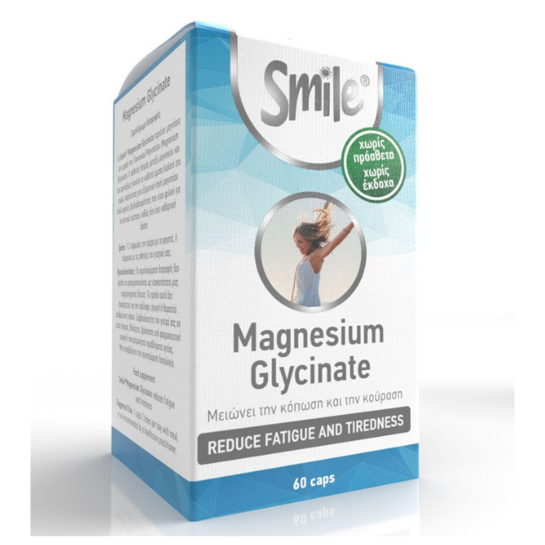 Smile Magnesium Glycinate 60 kapele