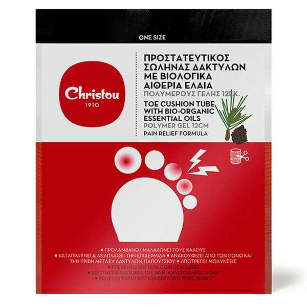 Christou Toe Cushion Tube with Bio-organic Essential Oils 12cm One Size 1 copë