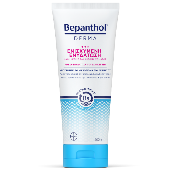 Bepanthol Derma Replenishing Daily Body Lotion 200 ml