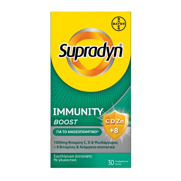Supradyn Immunity Boost 30 tableta efektive
