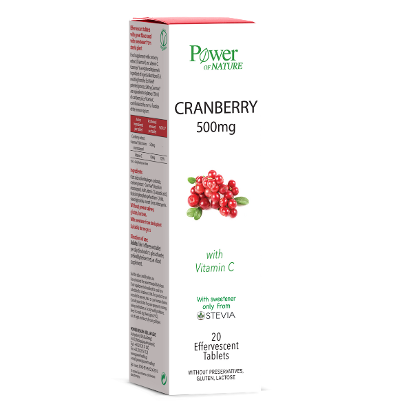 Power Of Nature Cranberry 500mg 20 tableta efektive