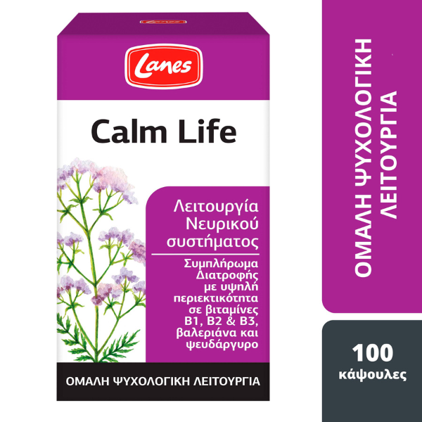 Lanes Calm Life 100 kapsula