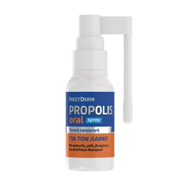 Frezyderm Propolis Oral Spray 30 ml