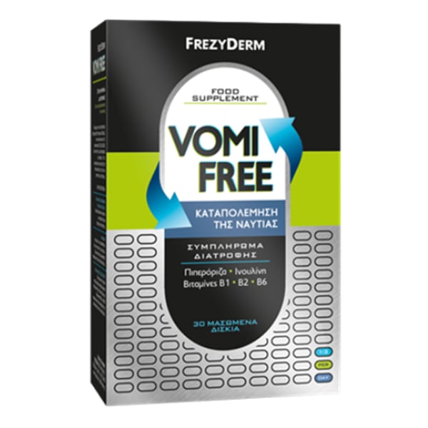 Frezyderm VomiFree 30 tableta përtypëse