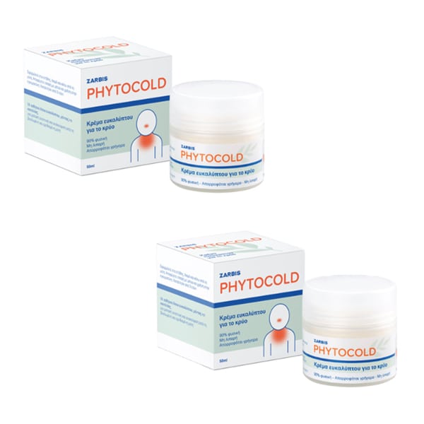Zarbis Phytocold Promo (-50% on the 2nd product) 2x50ml