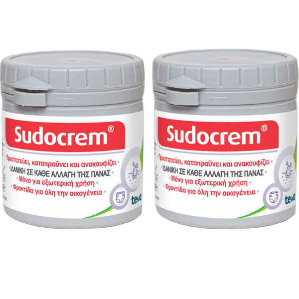 2 x Sudocrem Nappy Rash Antisepctic Healing Cream 2 x 125g