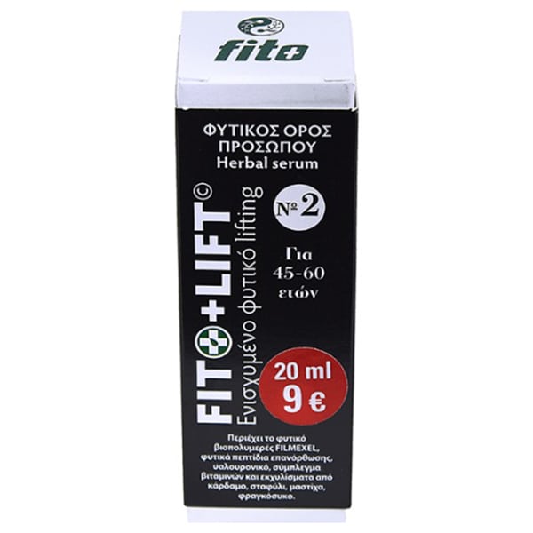 Fito+ Lift No2 Herbal Anti-Aging Face Serum 20 ml
