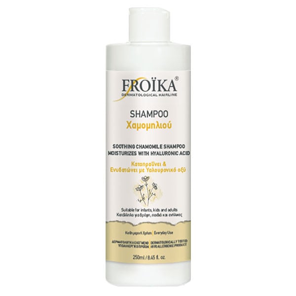 Froika Chamomile Shampoo 250 ml