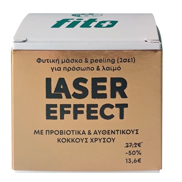Fito+ Laser Effect Herbal Anti-Aging & Anti-Wrinkle Mask & Peeling for Face & Neck 2in1 50 ml