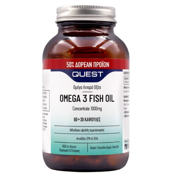 Quest Omega 3 Fish Oil Concentrate 1000mg 90 ndeshje