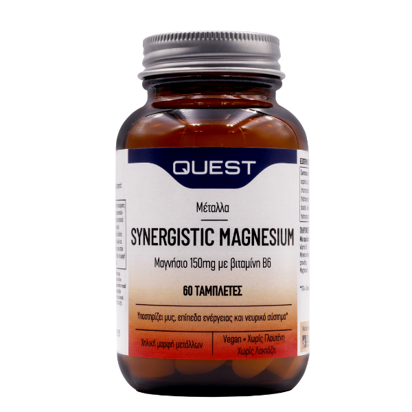 Quest Synergistic Magnesium 150mg 60 tableta