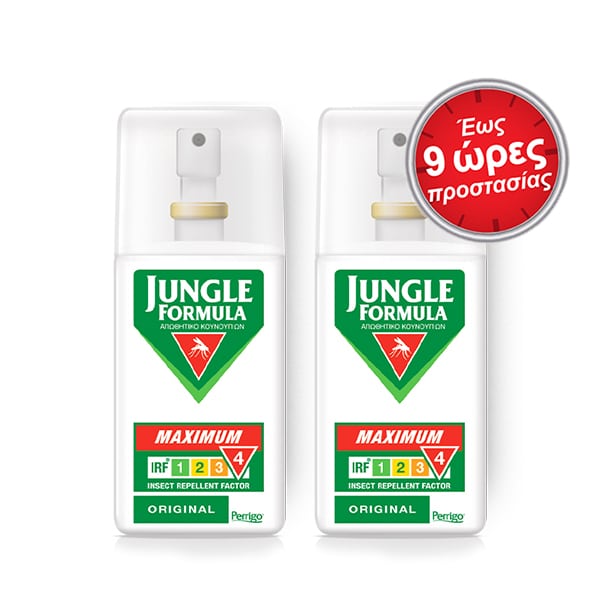 2 x Jungle Formula Maximum Original Spray 2 x 75ml
