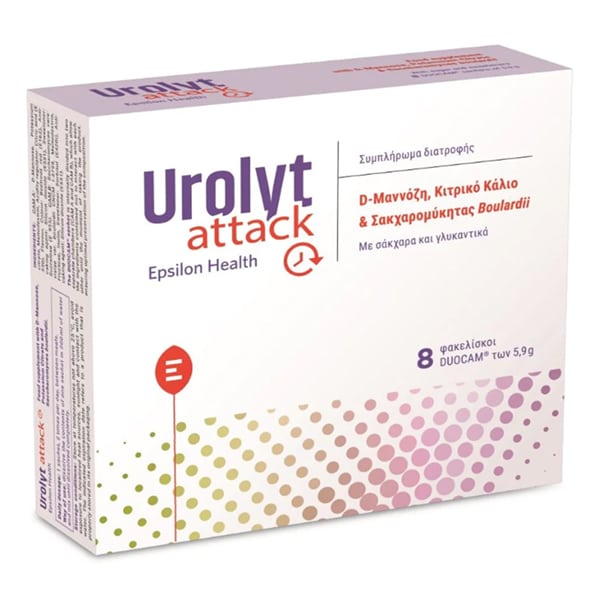 Epsilon Health Urolyt Attack 8 bustina