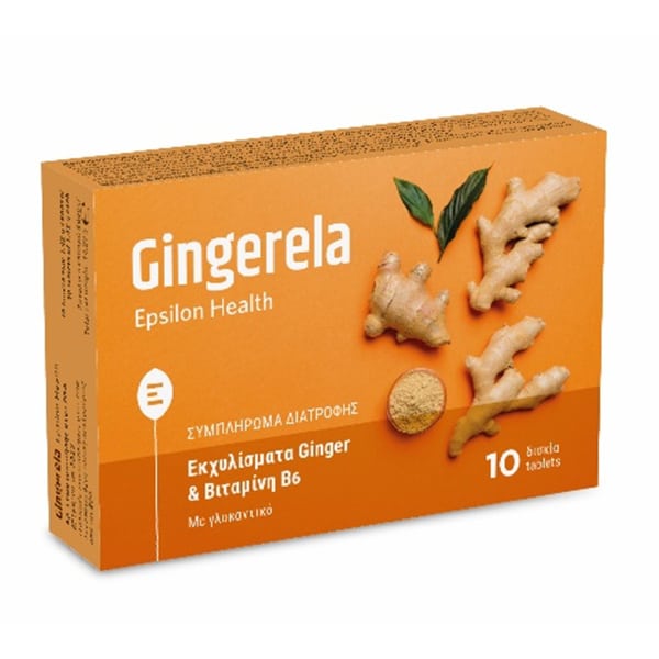 Epsilon Health Gingerela 10 skeda