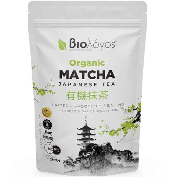 Biologos Organic Matcha Japanese Tea 100gr