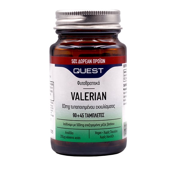 Quest Phyto-Nutrients Valerian 83mg Extract 135 tableta (90+45 FALAS)