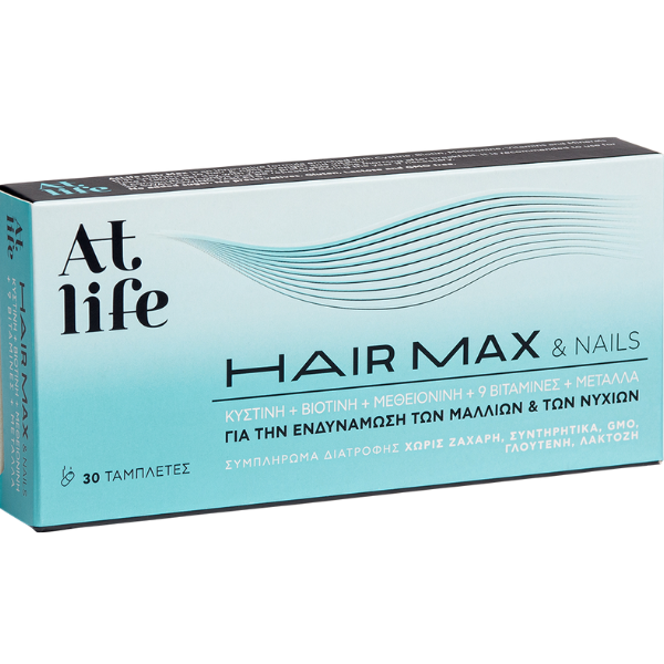 AtLife Hair Max & Nails 30 tableta