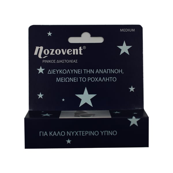 PharmaQ Nozovent Nasal Dilator 2 copë