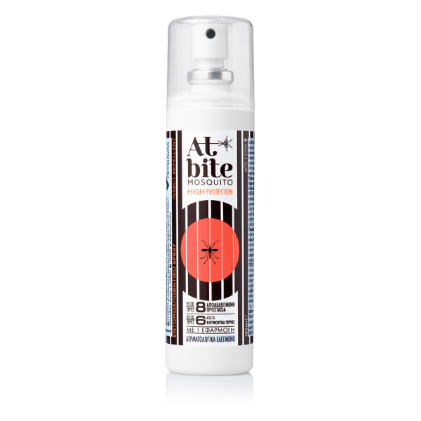 AtBite Mosquito High Protection Spray 100 ml