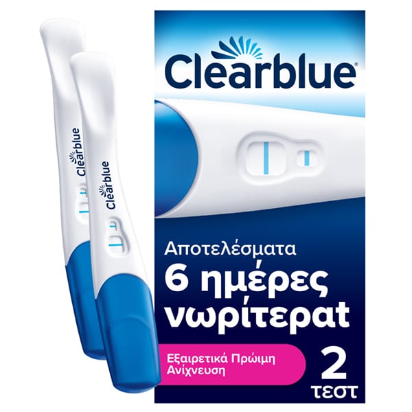 Clearblue Pregnancy Test Ultra Early 2 copë