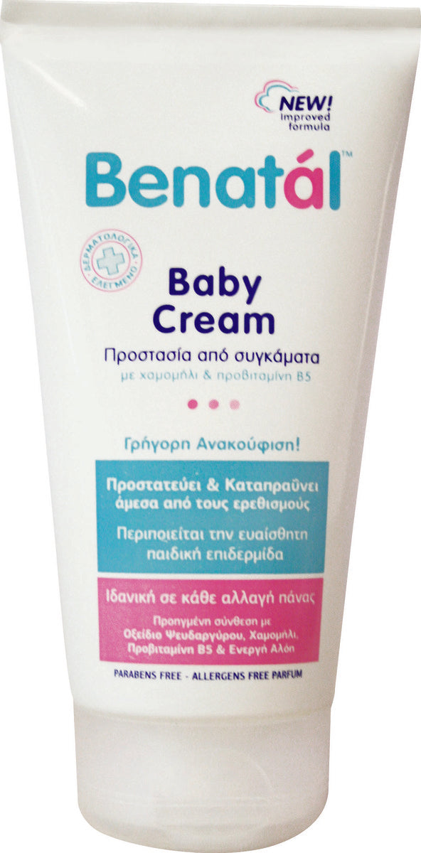 Wellcon Benatal Baby Cream Diaper Changing Cream 125 ml