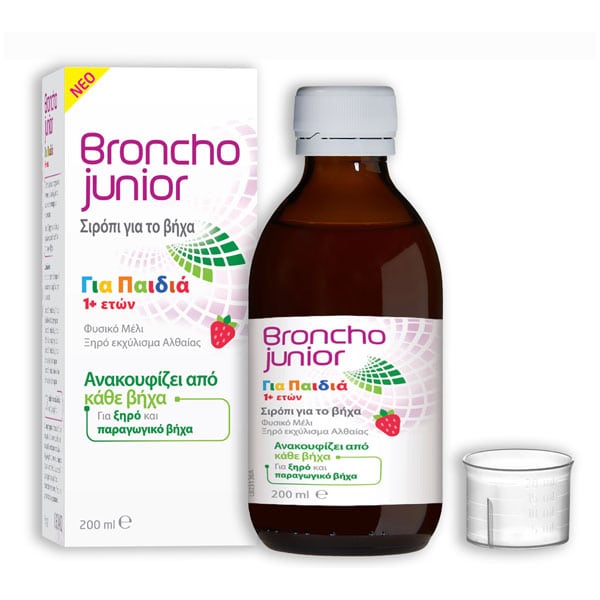 Broncho Junior Kids Cough Syrup 200 ml