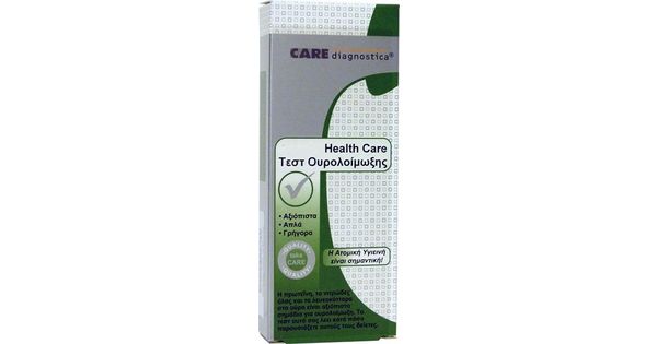 Care Diagnostica UTI Test 2 teste