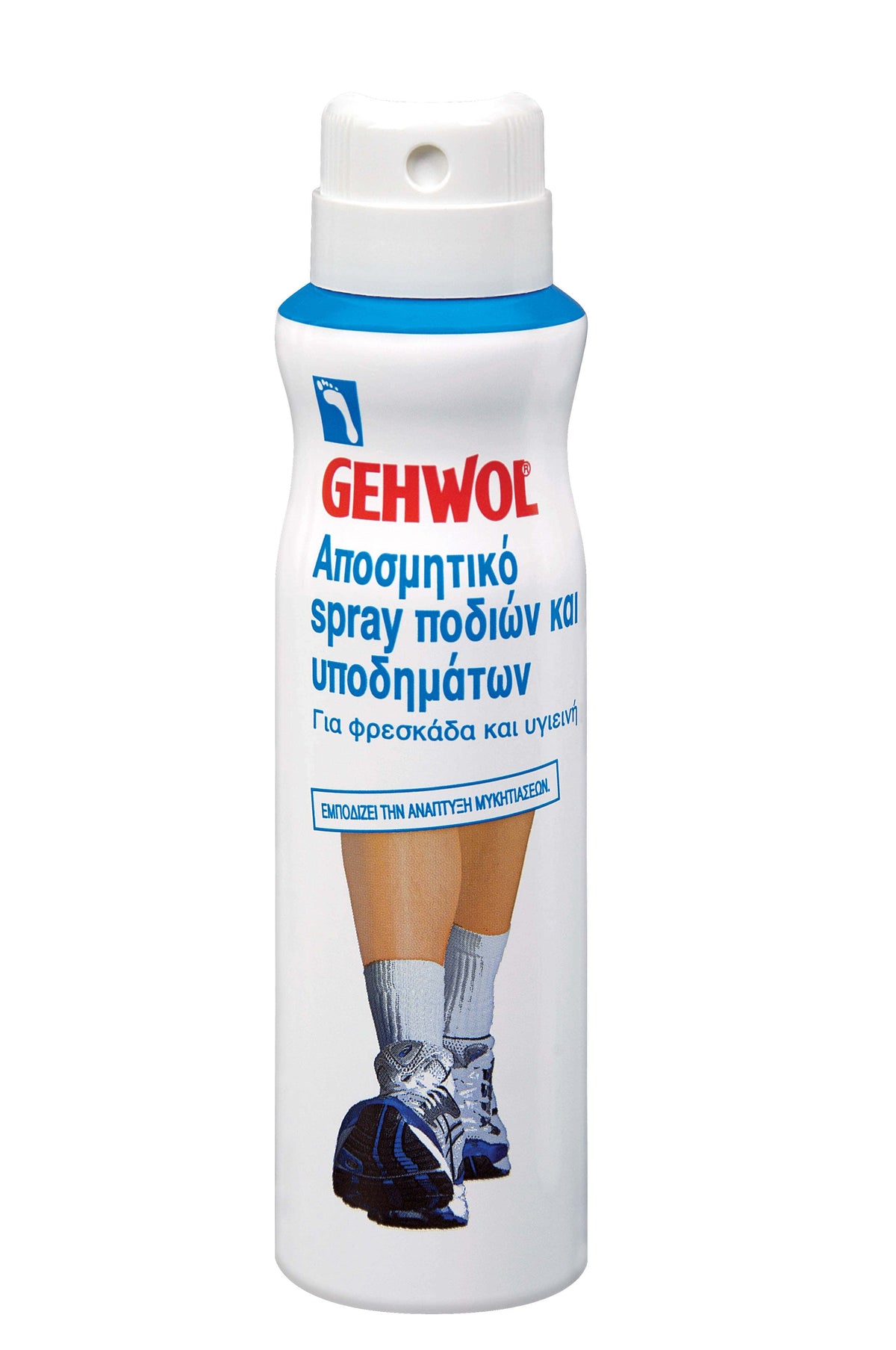 Gehwol Foot & Shoe Deodorant Spray 150 ml