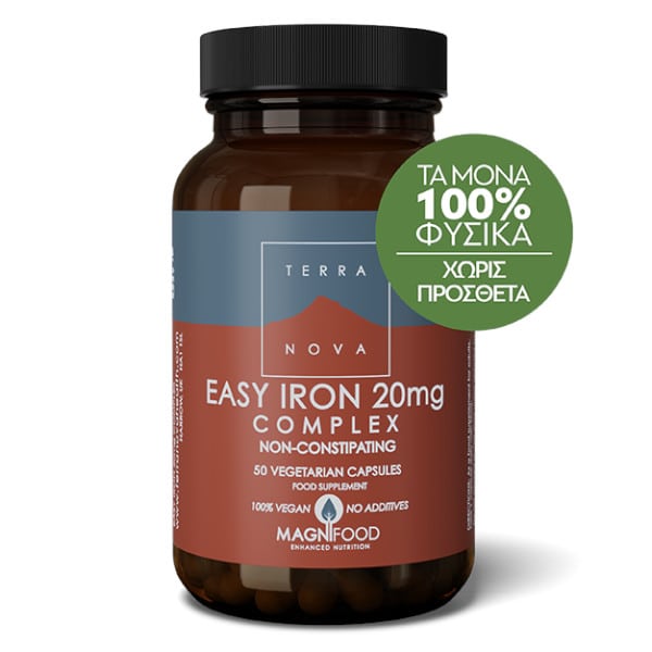 Terranova Easy Iron 20mg Complex 50 kapsula