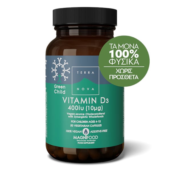 Terranova Green Child Vitamin D3 400IU 50 kapsula