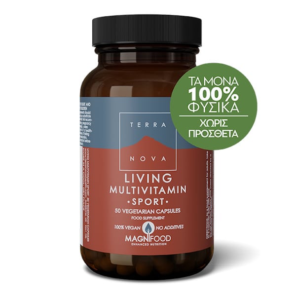 Terranova Living Multivitamin Sport 50 kapsula
