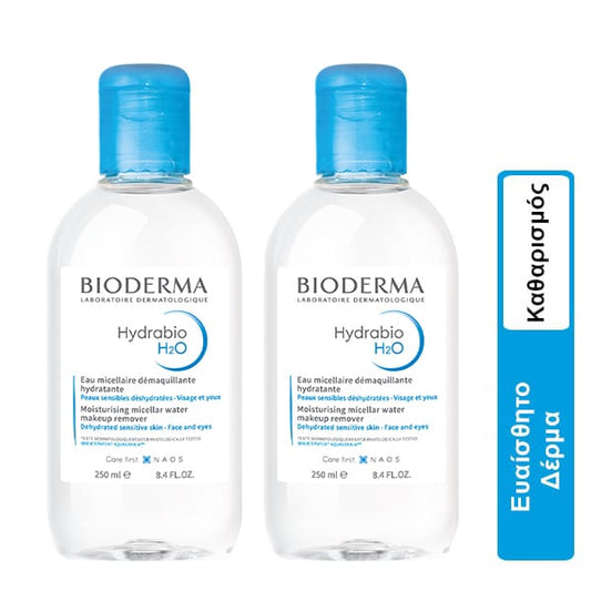 2 x Bioderma Hydrabio H2O Moisturising Micellar Water Makeup Remover for Dehydrated Sensitive Skin  2 x 250ml