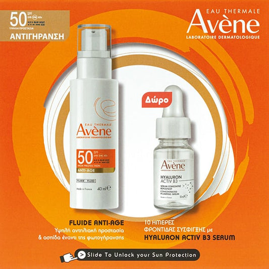 Avene Eau Thermale Promo Anti-Age Fluid SPF50, 40ml & Gift Avene Hyaluron Serum Activ B3, 10ml  1 set