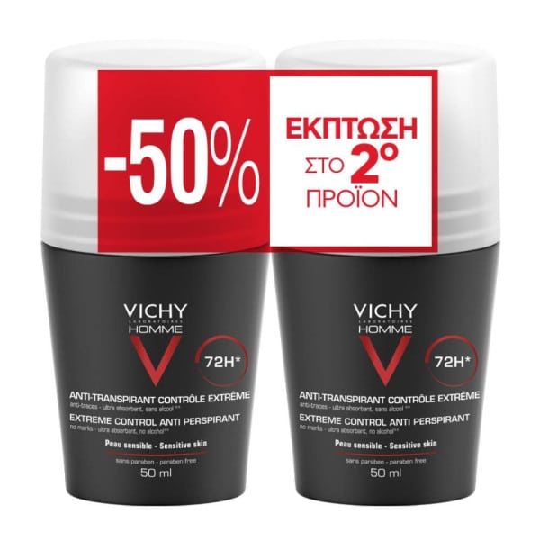 Vichy Homme 72h Extreme Control Anti-Perspirant Roll-on Deodorant  2x50ml