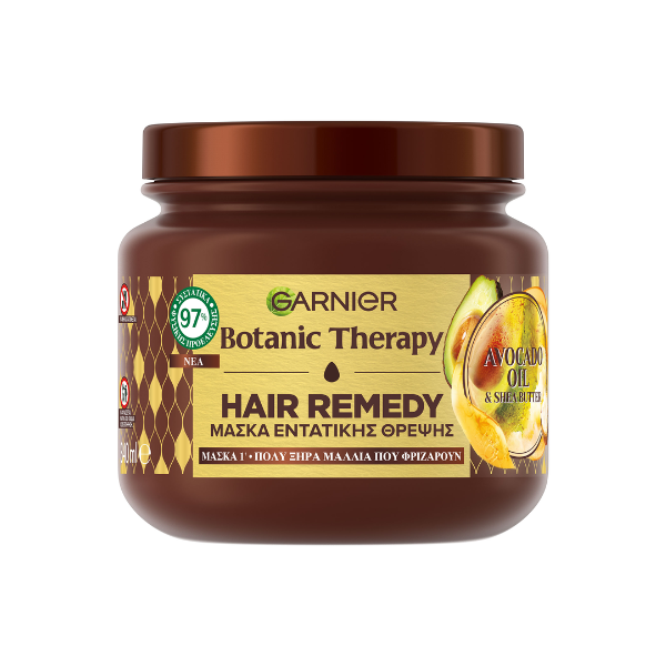 Garnier Botanic Therapy Hair Remedy Avocado Oil & Shea Butter Nourishing Mask  340 ml