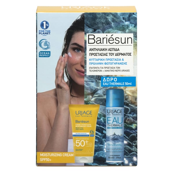 Uriage Promo Bariesun Moisturizing Cream SPF50+, 50ml & Free Thermal Water Spray, 50ml  1 set