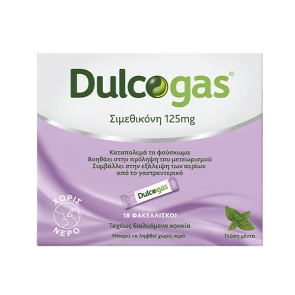 Dulcogas Simethicone 125mg  18 bustina