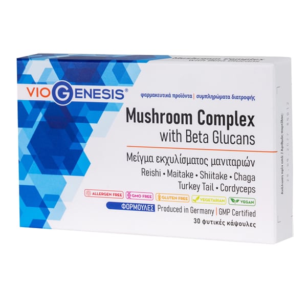 Viogenesis Mushroom Complex with Beta Glucans  30 kapsula vegjetariane