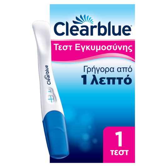 Clearblue Pregnancy Test Rapid Detection  1 copë