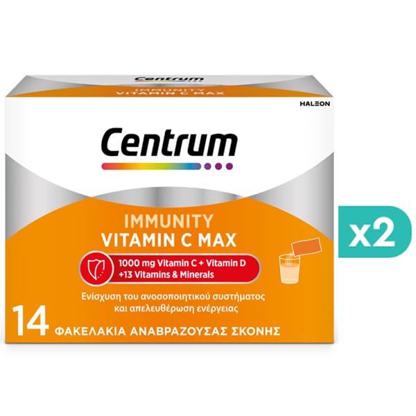 2x Centrum Immunity Vitamin C Max  2x14 bustina