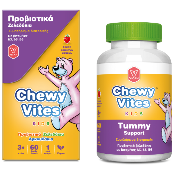 Chewy Vites Kids Tummy Support  60 karamele