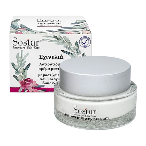 Sostar Anti-Wrinkle Eye Cream with Mastic Oil & Olive Oil  30 ml