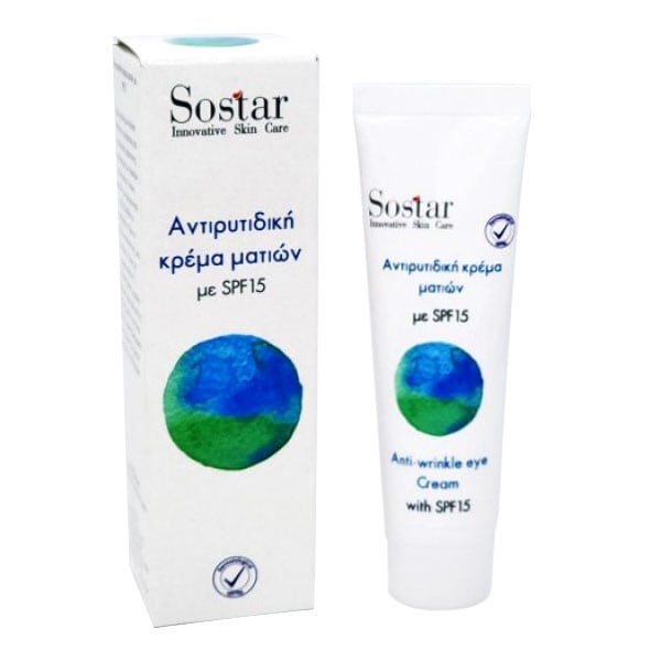 Sostar Focus Eye Cream with Hyaluronic Acid SPF15  25 ml