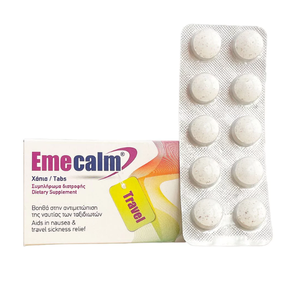 EmeCalm Travel  20 tableta