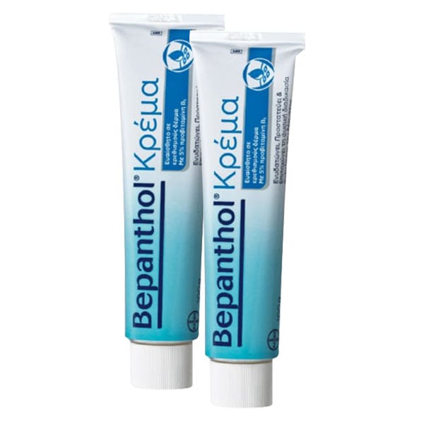 2 x Bepanthol Cream for Sensitive & Irritated Skin  2 x 100g