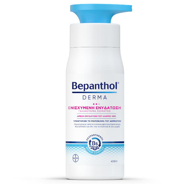 Bepanthol Derma Replenishing Daily Body Lotion  400 ml