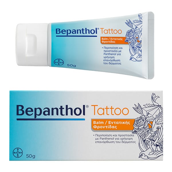 Bepanthol Tattoo Balm  50g